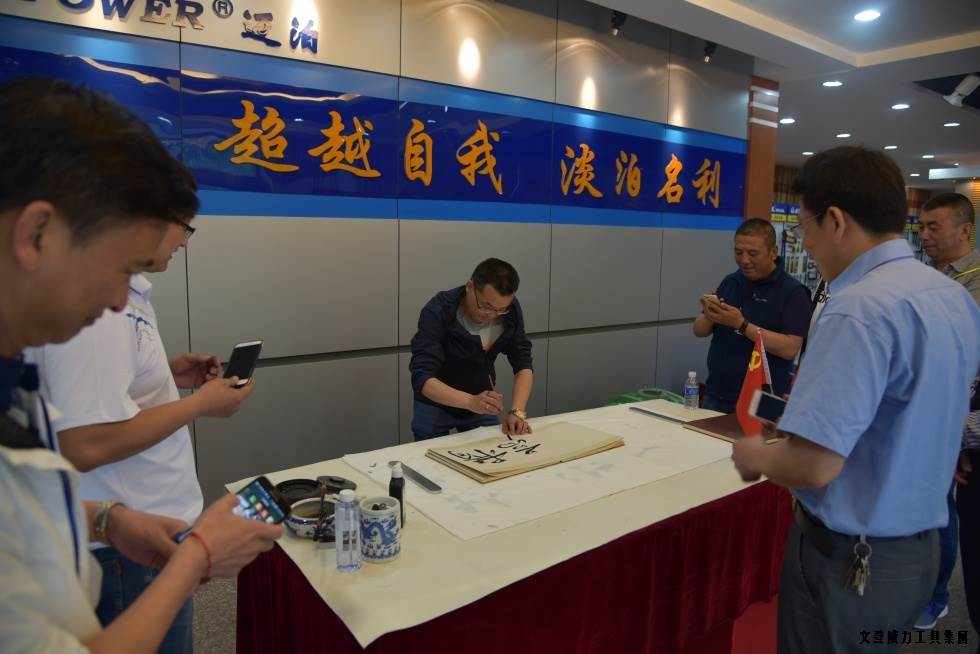 甘肅、青海優(yōu)秀經銷商蒞臨威力集團參觀考察(圖10)