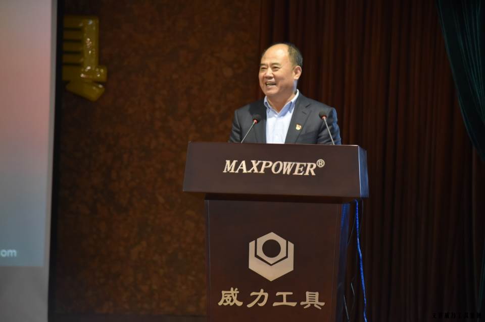 “精誠合作，共創(chuàng)輝煌”威力工具第六屆全國優(yōu)秀經(jīng)銷商大會圓滿落幕(圖6)