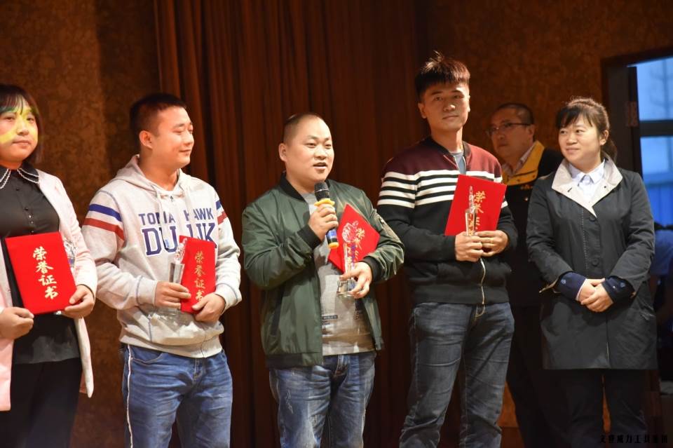 “精誠合作，共創(chuàng)輝煌”威力工具第六屆全國優(yōu)秀經(jīng)銷商大會圓滿落幕(圖13)